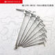 Kunlinyi Switzerland PB SWISS TOOLS Allen Wrench T-bar Sliding Rod PB 1204 Series 12049mm Full length 260mm