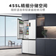 TCL cold pudding 455 liter cross four-door 58cm ultra-thin zero-embedded fully automatic ice making - 40 degrees slow melting ice side-by-side large capacity household first-class energy efficiency refrigerator R455T9-UQB Rhythm White National Subsidy