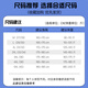 真维斯（Jeanswest）夏季天丝休闲裤男夏季宽松薄款凉感直筒冰丝青年运动长裤子 HJT1048浅蓝 M