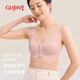 Ancient and modern ice silk traceless underwear front button large size women's bra middle-aged and elderly bra without steel ring breastfeeding pregnant women give mothers 90