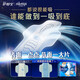 护舒宝液体卫生巾日用组合25片(270mm*16+295mm*9)姨妈巾京东自营
