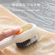 Liquid shoe brush multi-functional shoe washing brush household press-type liquid soft-wool washing and cleaning brush does not hurt shoes [1 pack] Pearl white