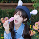 Sombra de sombra de sombra de la mañana Spring Women's Spring New Boinet Cartoon Judy Top Hat Dome Crazy Zootopia Oficial de policía de conejo Hat Judy Versión para adultos (57 cm)