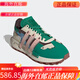 adidas RETROPY E5 Clover men and women running shoes GW6034 GY9922 35.5