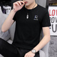 
Seven Wolf Modal Cotton Ice Wire Breathable Men's Short Sleeve T-shirt Summer New Quick Dry High-end T-shirt Top Men 1421 White M 100Jin [Jin equals 0.5 kg]-110Jin [Jin equals 0.5 kg]