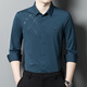 GY goldlion Spring and Autumn New Product Striped Long Sleeve Men's Lapel Shirt Middle-aged and Young Business Casual Dad Base Lining 6623 Red L 170/110