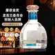 Jagermeister kleine Flasche ausländischer Wein, sechs große Basisweine, Whisky, Brandy, Wodka, Rum, Tequila, Gin, Ou Shuai Silver Label Collection Tequila 50 ml*1 Flasche