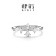 Ming brand jewelry platinum ring Pt950 white gold holy cross ring BFM0105 platinum ring about 3.51 grams