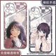 Der japanische Comic -Duft blüht mit fantastischen Blumen. Mobilfunkkoffer eignet sich für vivo huawei xiaomi Real One Plus Oppo Glory Angel Eye Transparent Shell K17152 Real One Series-Modell-Modell Senden Sie Bemerkungen zum Kundendienst