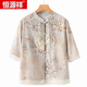 
Hengyuanxiang (HYX) mother embroidered shirt new summer clothing middle-aged and elderly tops for women for summer suit fashionable and noble national style shirt X683 blue + black pants XL (recommended 85-100Jin [Jin equals 0.5 kg])