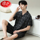 Langsha 2025 Nuevos pantalones cortos de manga corta de verano de pijamas Summer Summer Casual se puede usar fuera del traje de ropa para el hogar de gran tamaño 6627 Modelo M de hombres M Estándar M (alto 165/100 Jin [Jin equivale a 0.5 kg])