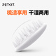 Xiaopei pet cat comb to remove floating hair, cat hair cleaner, dog massage comb, cat hair comb, dog hair comb, ivory white
