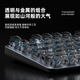 
Logitech K845 wired mechanical keyboard transparent keycap typing computer office green tea shaft e-sports game k845 aurora keycap (keycap independent packaging) TTC-green axis No 104 keys official standard