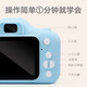 [Kinderkamera] Kindertag Geschenk für den Kindertag am 1. Juni, Digitalkamera Single Camera Multifunktion kann Fotos machen und Spiele 2025 neue Jungen und Mädchen Retro Single Camera Princess Powder + 64G Memory Card aufnehmen
