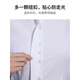 桢译竹纤维职业白衬衫女短袖正装薄方领气质工作服衬衣寸 紫红暗门襟/微弹Z6621-2长衫女 S