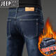 JEEP SPIRIT高端休闲复古牛仔裤男春秋季2025新款男士直筒宽松弹力长裤子 9921水泥灰（夏季款） 常规 28