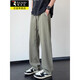 Specht Eisseide Hosen Herren Sommer dünn schnell trocknend kühl lockere Freizeithosen für Jungen Fashion Sports Weitbeinhosen 6636 Black XL etwa 125-145Jin [Jin entspricht 0,5 kg]