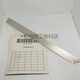 Deli over-plastic motor 389238913894389338993898 Mainboard heating strip accessories 3891 heating strip