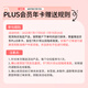贝亲（Pigeon）新生儿玻璃奶瓶套装（160mlS号奶嘴+240mlM号奶嘴）1-3个月