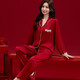 Hug Lady heiratete frisches Paar Pyjama im Frühjahr und Herbst Eis Silky Red Zodiac Year Männer und Frauen Heimkleidung Geschenkbox 1098 langärmelige Paar Cartoon Geschenkbox m Männer l+ Frauen
