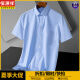 
Hengyuanxiang men's summer short-sleeved white shirt business formal wear ice silk thin casual shirt high-end black long-sleeved suit inch DX6629 38