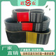 Ceinture triangle liannong 3863 3882 3890 3895 3920 3940 4000 CEULLE DE RÉCHARGE 2HB-3430LW LIANNONG YELLOW LABLE