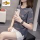 Chujing 2025 Nouveau T-shirt à manches courtes à manches courtes pour le nouveau Jin [Jin est égal à 0,5 kg] slim décontracté.
