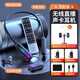 Good Shepherd, Internet celebrity live broadcast wireless monitoring headphones, Douyin outdoor live broadcast, singing and recording ear-return neck type Bluetooth noise-cancelling sports anchor headset in-ear style, sound card, exclusive version, wireless listening headphones [one drag and one]