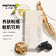 Feotznw Air Makeup Foundation Bird's Nest Peptid Repair Make-up Anti-Sweat-Sichtweichgarnbild. Zwei weiche Garnpackungen 30 ml