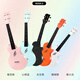 
enya NovaU 23-inch carbon fiber ukulele beginners for women, boys and children small guitar ukulele 23-inch space black original soundtrack