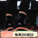 Adidas Harden Vol. 8 Harhden 8. Generation Orange Low Top Praktische Basketballschuhe IE2694 40 25 cm