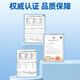 顾姿堂HEYTHIN顾姿堂牛初乳【买2送1中】冠友佳牛初乳 heythin牛初乳蛋 [育骨冲刺]买3+2装