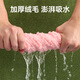 Pet dog bathing strong water-absorbent thickened gloves towel bath towel Teddy Bichon bath towel quick-drying cat bathrobe single pink magic gloves