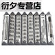 Wenshi Ou Fukuoka Tools FO-9227 Стакратные стаканы для компьютера мобильного телефона Установите точность Cross Cross Precision Precision Precision Комбинация набора 9227