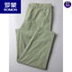 Romon Casual Hosen Herren Sommer Reine Baumwolle Weitbein Hosen Lose geradlinige japanische Haremhose Herren lässige Hosen vielseitige Arbeitshose 6626 Grau 28
