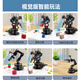 Robotic arm Arduino/STM32 microcontroller six-axis robot arm open source programming robot vision Km1 junior version + somatosensory gloves parts (self-assembly) x Arduino microcontroller