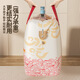Hundred-character quilt storage bag quilt clothes moving packing bag luggage bag large capacity business trip storage bag large size