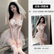 姬欲纯欲攻速御姐战袍情趣内衣服夫妻刺激高档婚纱新娘战袍花嫁sm羞耻 【婚嫁新娘】掀开后推sm羞耻【送丝袜】 均码【80-120斤】保密发货
