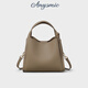 Anysmic Bag Damenbeutel leichte Luxus luxuriöse High-End-Marke Handtasche Frauen Eimer Tasche 2025 Neues echtes Leder One-Shoulder Crossbody Body Damen-Elefantengrau