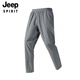 JEEP SPIRIT sports pants men's ice silk spring and summer large-size training quick-drying pants woven jogging shorts loose casual fitness nine-point pants 7371-Khaki 3XL