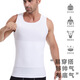 Catman Men's Chest Corset and Abdominal Control Vest Highly Elastic and Powerful Tight Body-hiding Artifact Body Shaping Garment Third Generation Belly Controlling Corset Black 3XL 200-240Jin Jin is equal to 0.5 kg