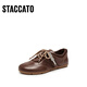Sijiatu [Igual que Yang Mi] 2025 Autumn New Small Piano Key Retro Genre Training Shoes Zapatos Gump Zapatos EG701CM5 Café retro 38
