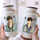 Yao Wanxi waits for me after school, water cup around me, Chen Jingshen Yufan thermos cup portable coffee cup with heat insulation and cold insulation [cream thermos cup] FC1098 400ml
