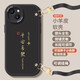 Стена Tongru подходит для Apple 14 мобильного телефона 8plus Crossbody iPhone 15 Женщины 13/12/11 Back Pro Anti-Fall 6S Новая модель PN-Permaceutical Shunyi (красный) F1396 Горизонтальный раскритиной Crossbody Iphone 14 Pro Pro Pro Pro Pro Pro.