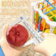 Gu Ou (GUOU) baby toys hexahedral fruit Sesele baby puzzle boy and girl children's birthday gift