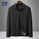 
ROMON Executive Jacket Men's Jacket Men's Autumn Casual Lapel Hall Style Middle-aged and Elderly Daddy Outfit 2539 Navy Blue XL