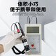 Dr.SlaidePC Schrader Tester de resistencia de superficie de la superficie sonda de electrodo de dos puntos Space estrecho Ganado 844 Probación de pluma de prueba Pantalla digital SL-030B Host + 844 Test Pen