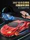 
Remote Cat gesture sensing deformation remote control car charging four-wheel drive racing car King Kong robot children's boy super large toy car Three-control Bumblebee King Kong 7 remote control/gesture/voice control/double electric play for 90 minutes + super large size + lifetime quality