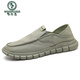 Woodpecker Old Pékin Chaussures en tissu masculin Summer Trendy Chaussures toile Chaussures hommes paresseux conduisant la semelle douce sans lacets légers et respirant ys9901 noir 39
