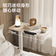 Brateck North Arc any table bedside table pneumatic lifting table mobile computer table desk sofa coffee table side table storage rack